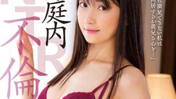 KSBJ-231 家庭内不倫-杏奈